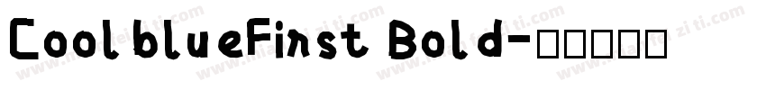 CoolblueFirst Bold字体转换